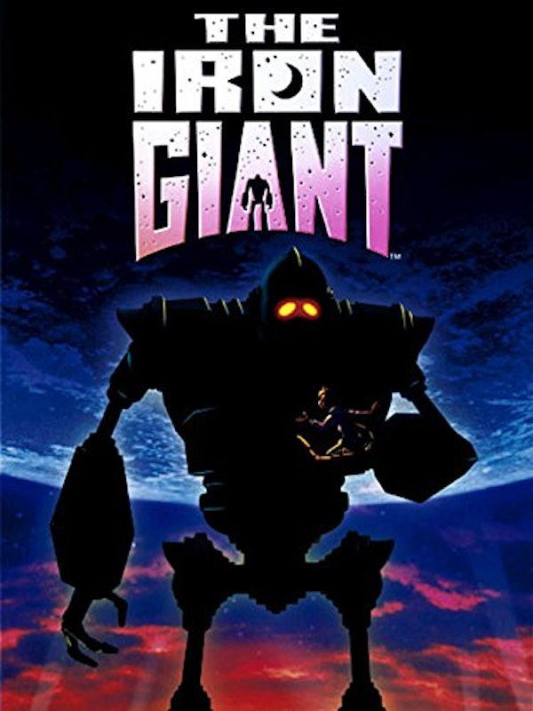 アイアン・ジャイアント 1
