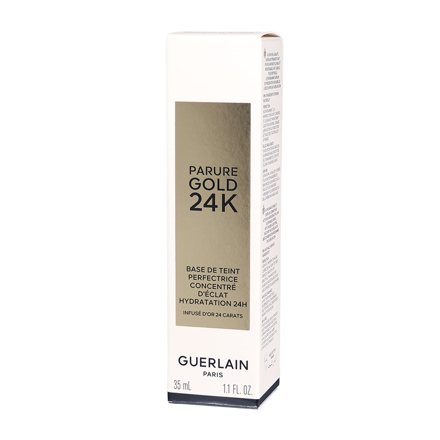 パリュール ゴールド 24K プライマー 2