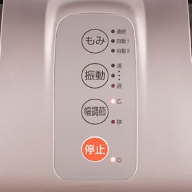 大東電機工業 スライヴ フットマッサージャー MD-6215を検証レビュー!フットマッサージャーの選び方も紹介 2