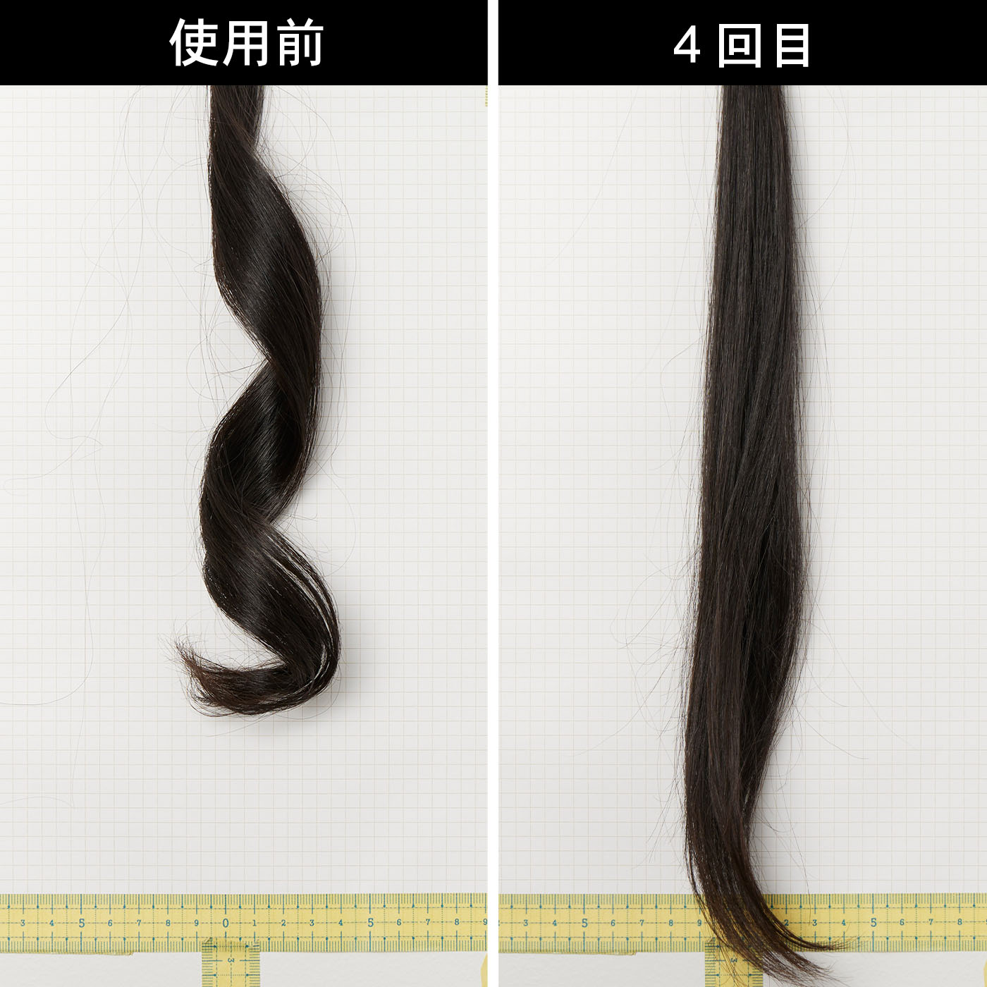 バイオプログラミング ヘアビューロン 4D Plus ストレート HBRST4D-G