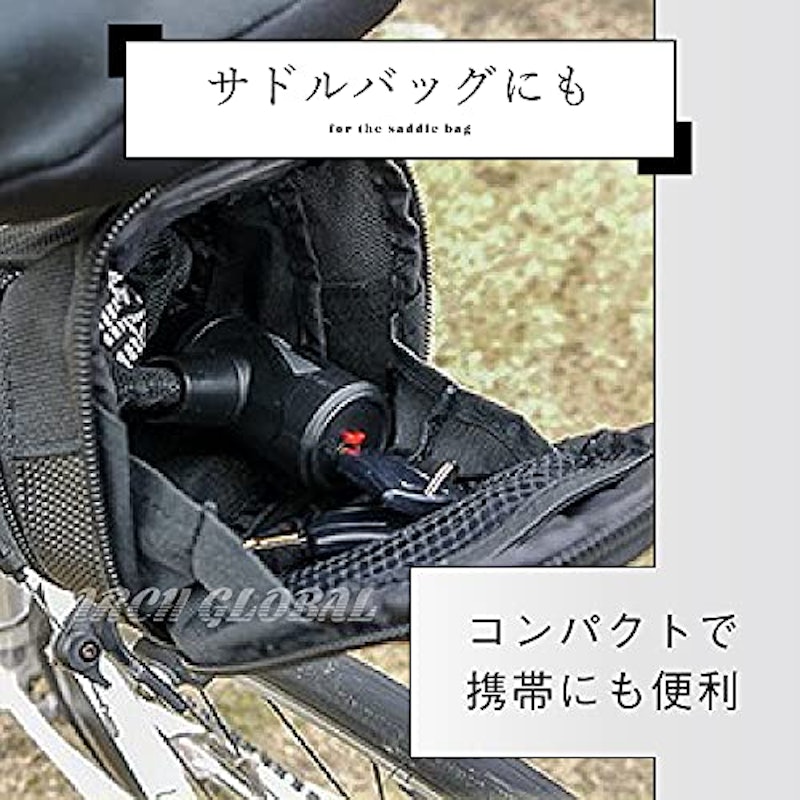 チェーンロック 3