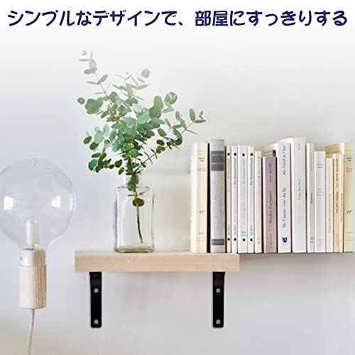 インダストリアルなアイアンシェルフ2段棚【棚間隔広め450mm】　植物棚 インダストリアルなアイアンシェルフ2段棚棚間隔広め450mm植物棚