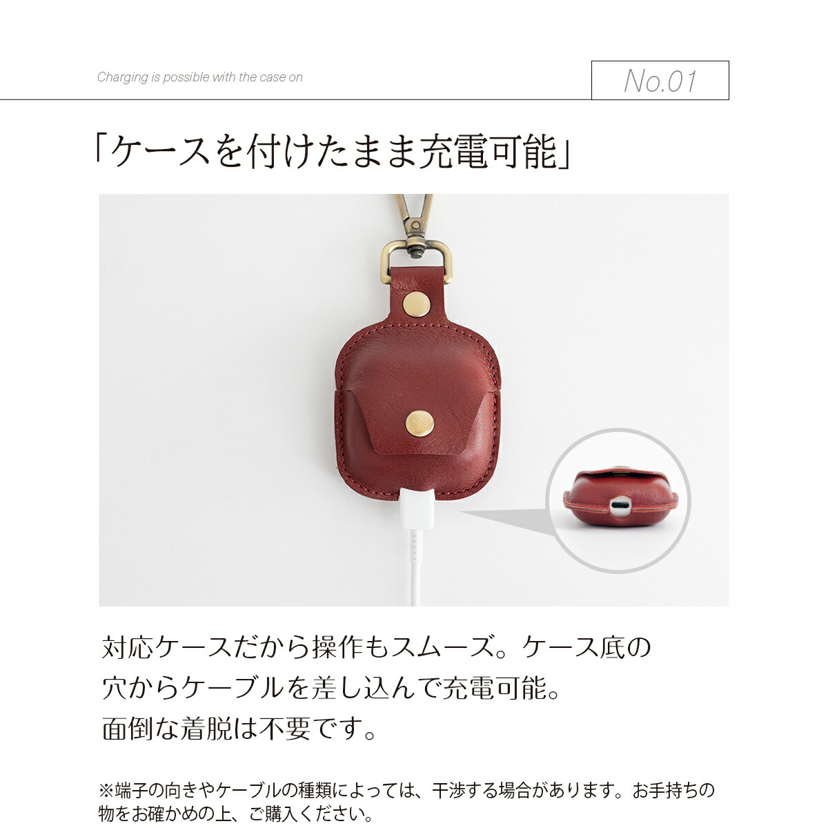 AirPods4対応ケース 7