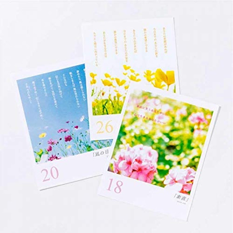 21年 プレゼント向け万年カレンダーのおすすめ人気ランキング18選 Mybest 21年 プレゼント向け万年カレンダーのおすすめ人気ランキング18選 Mybest