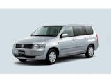 商用車のおすすめ人気ランキング 5