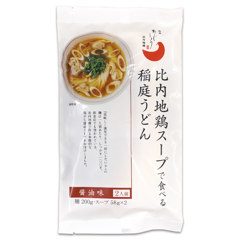 比内地鶏スープで食べる稲庭うどん 醤油味 1
