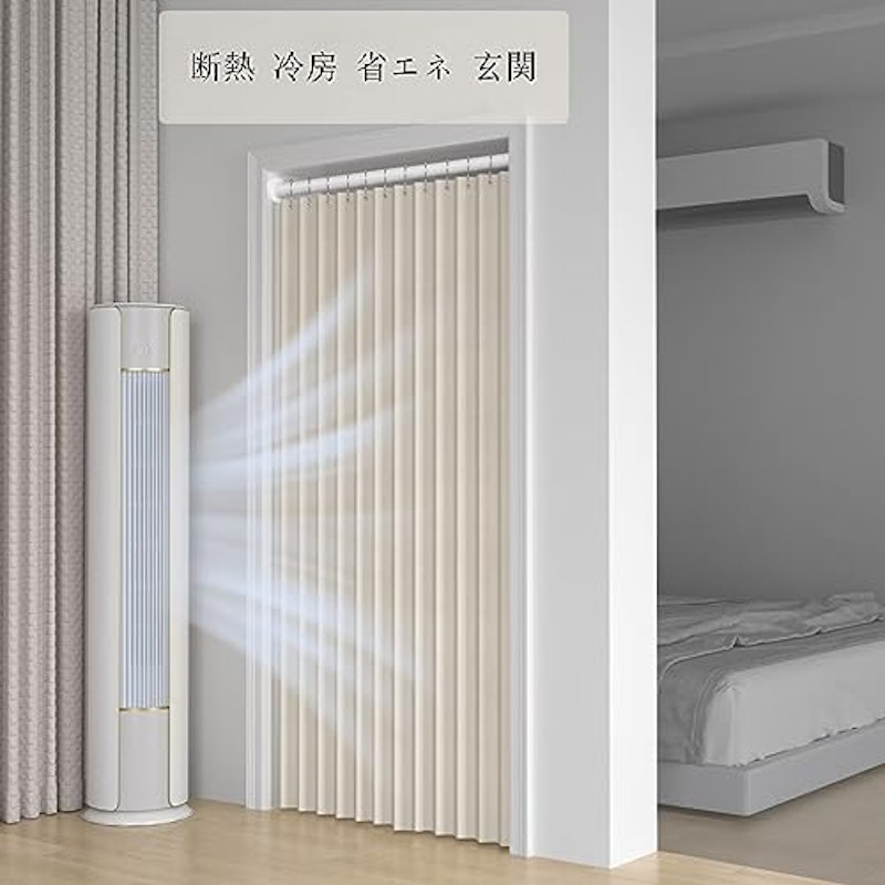 アコーディオンカーテン 2