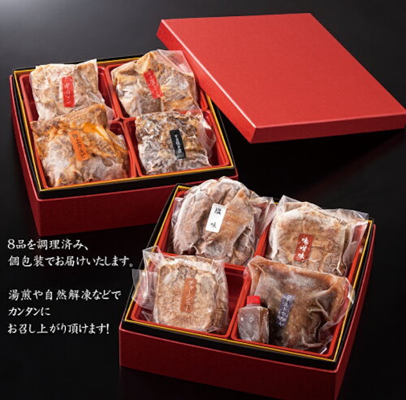 仙台牛&牛たん 味比べ2段重 3