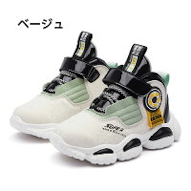 21年 キッズ用ダンスシューズのおすすめ人気ランキング15選 Mybest 21年 キッズ用ダンスシューズのおすすめ人気ランキング15選 Mybest