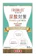 SIMPLYBABY FRESHLITE 尿酸対策サプリ 1