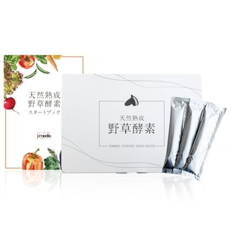野草酵素 1