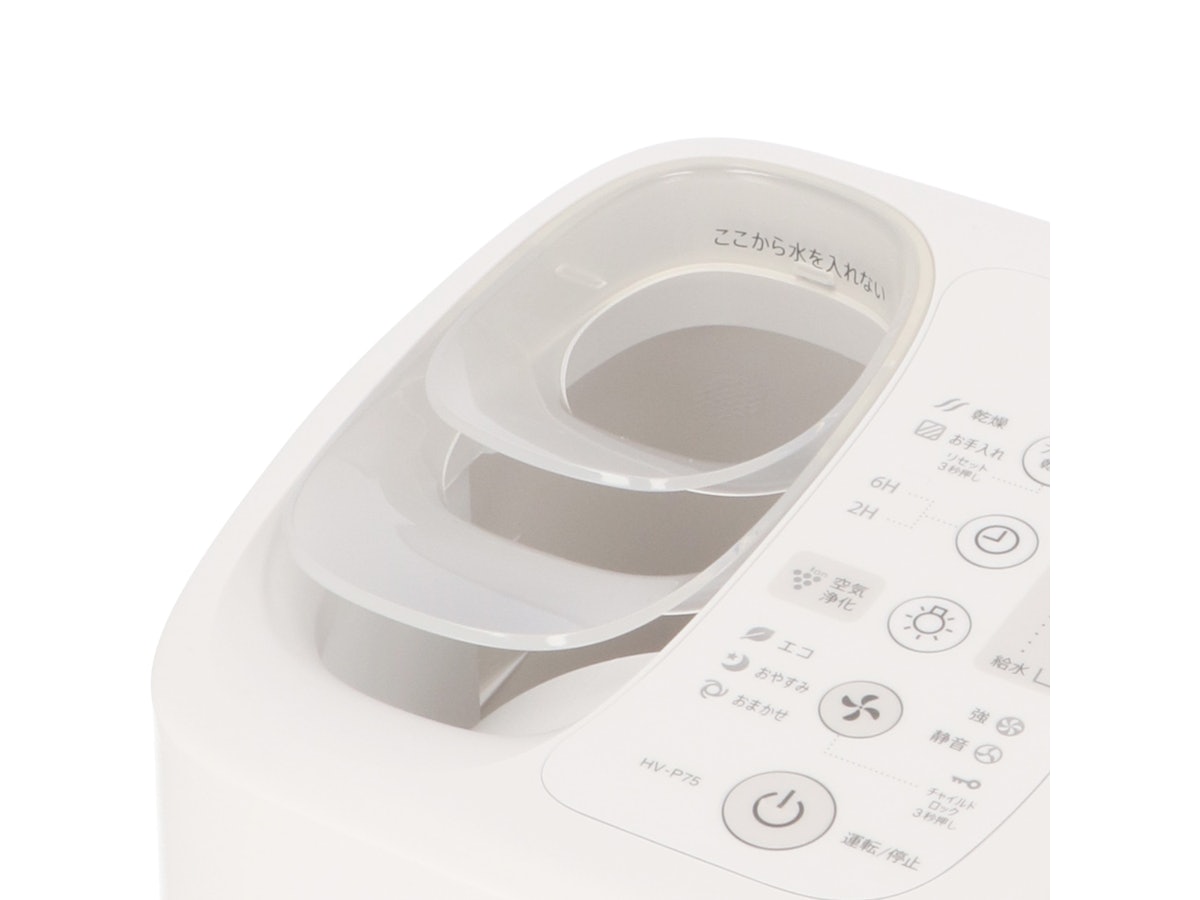【特価】SHARP 加湿器 HV-P75-W 2022年製 シャープ 加湿器 HV-P75をレビュー!クチコミ・評判をもとに徹底