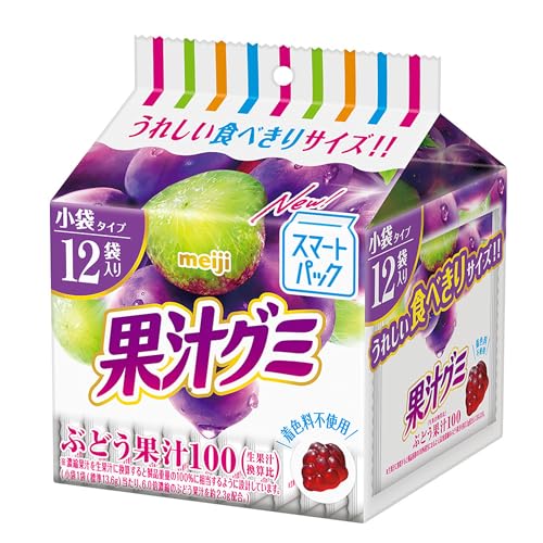 スマートパックぶどう 1