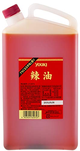 ラー油 1