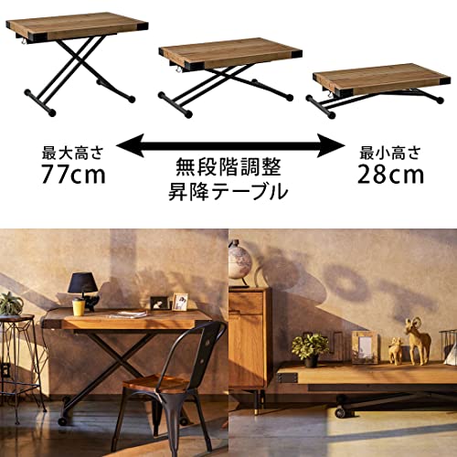 テーブル 昇降式 ガス圧昇降式テーブル 高さ調節 100cm×55cm
