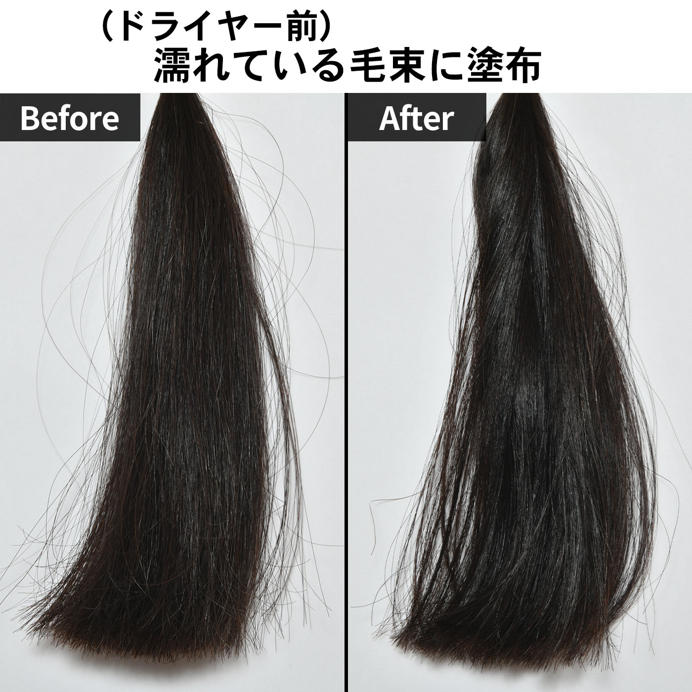 ディープリペア カスタムヘアオイル エクストラモイスト 5
