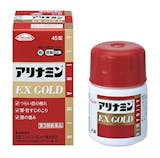 21年 肩こりに効く薬のおすすめ人気ランキング16選 Mybest 21年 肩こりに効く薬のおすすめ人気ランキング16選 Mybest