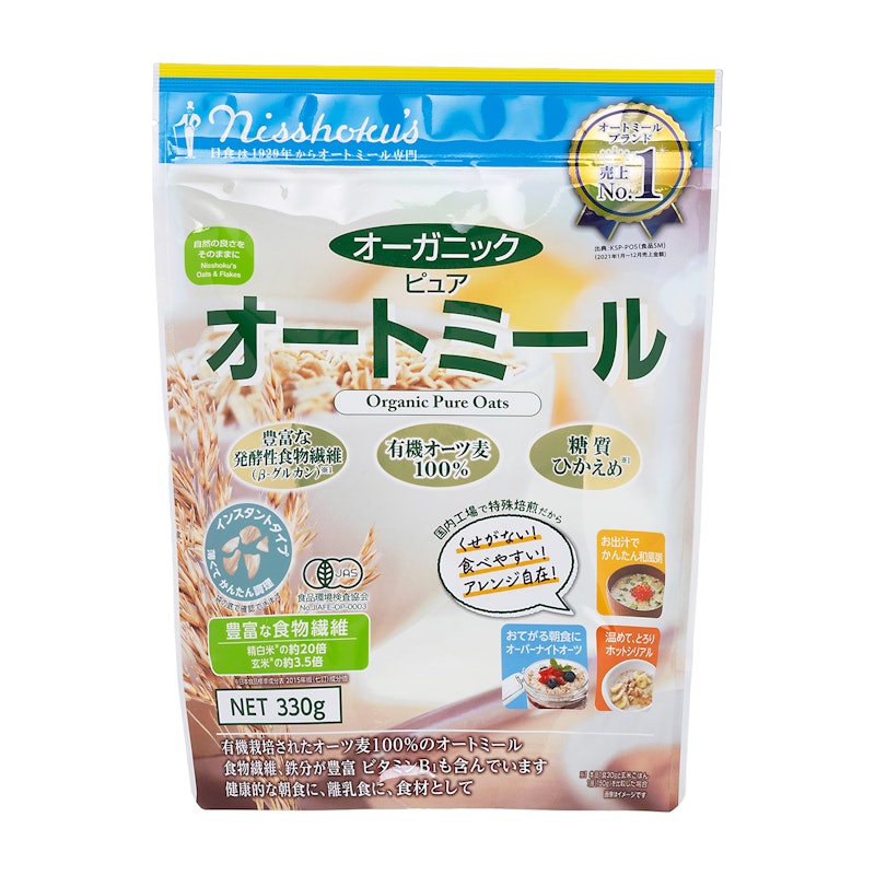 日食オーガニック ピュアオートミール 1