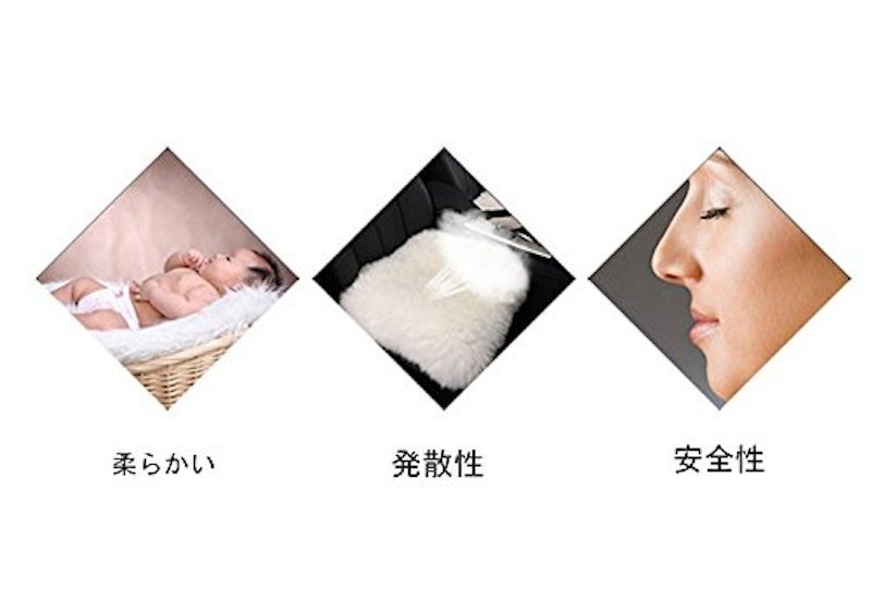 ムートン座布団 6