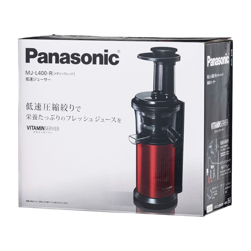 パナソニック Panasonic 低速ジューサー MJ-L400を検証レビュー パナソニック Panasonic 低速ジューサー MJ-L400を検証レビュー