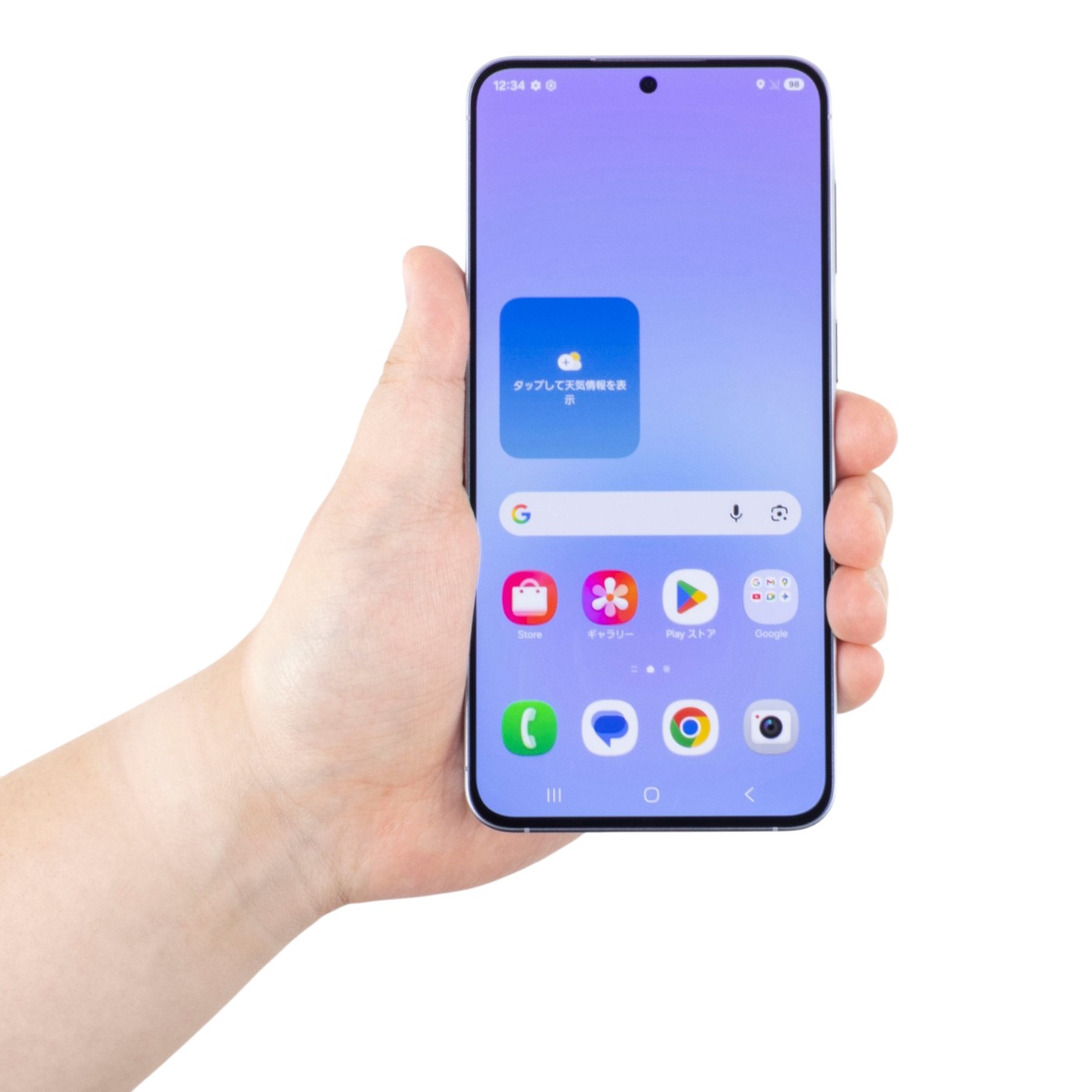 Galaxy A57 5G 1