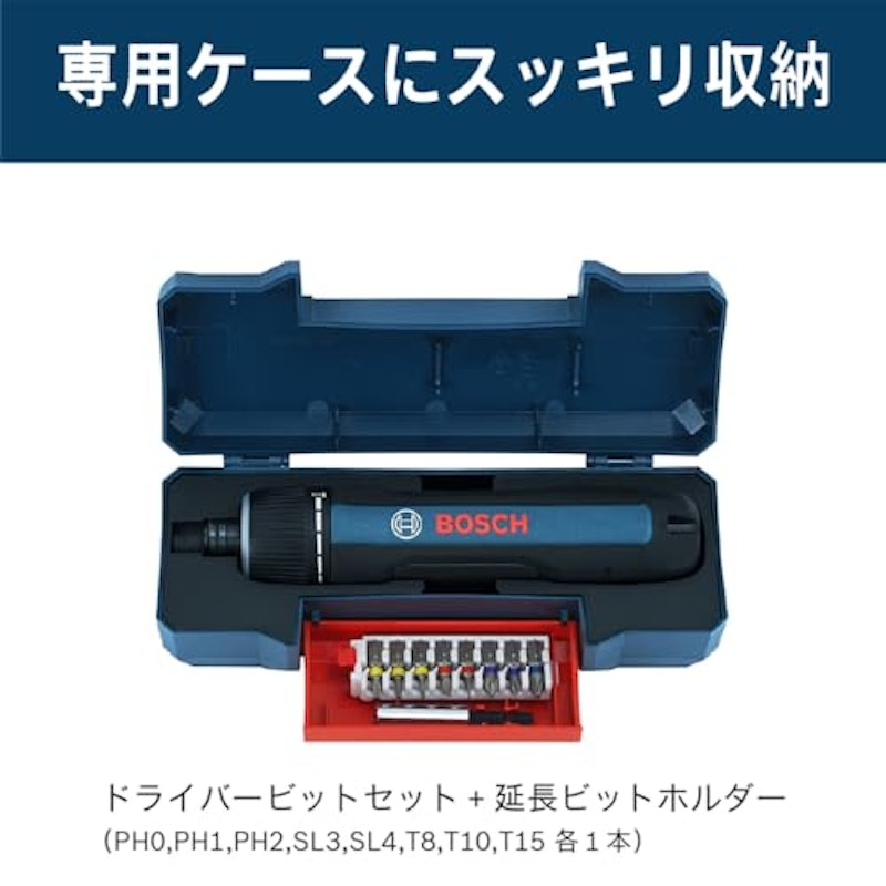 コードレスドライバー 6