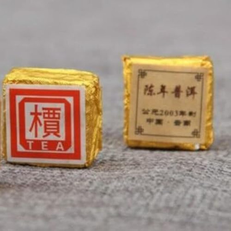 HELLOYOUNG 中国雲南省天然ミニ熟成完熟プーアル茶ブリック 3