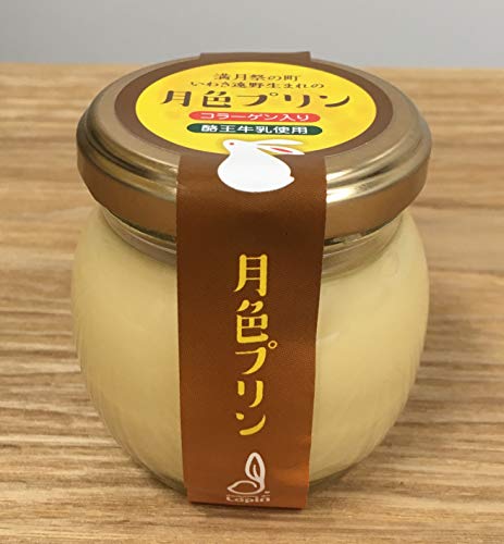 月色プリン 1