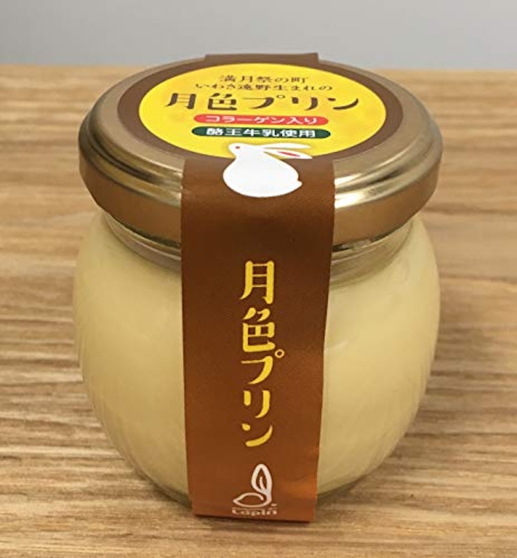 月色プリン 1