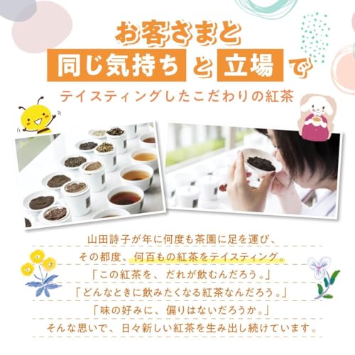 お試し12Pセット 3