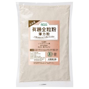 オーサワの北米産 有機全粒粉 1