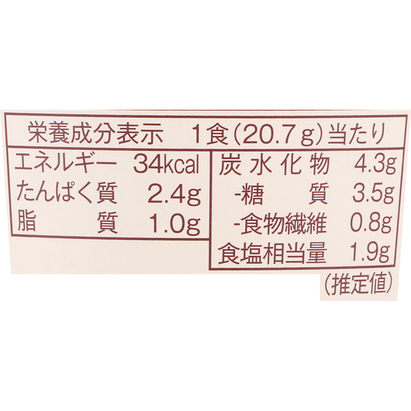 長ねぎと油揚げのおみそ汁 5