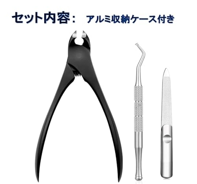 巻爪用ニッパー爪きり 7