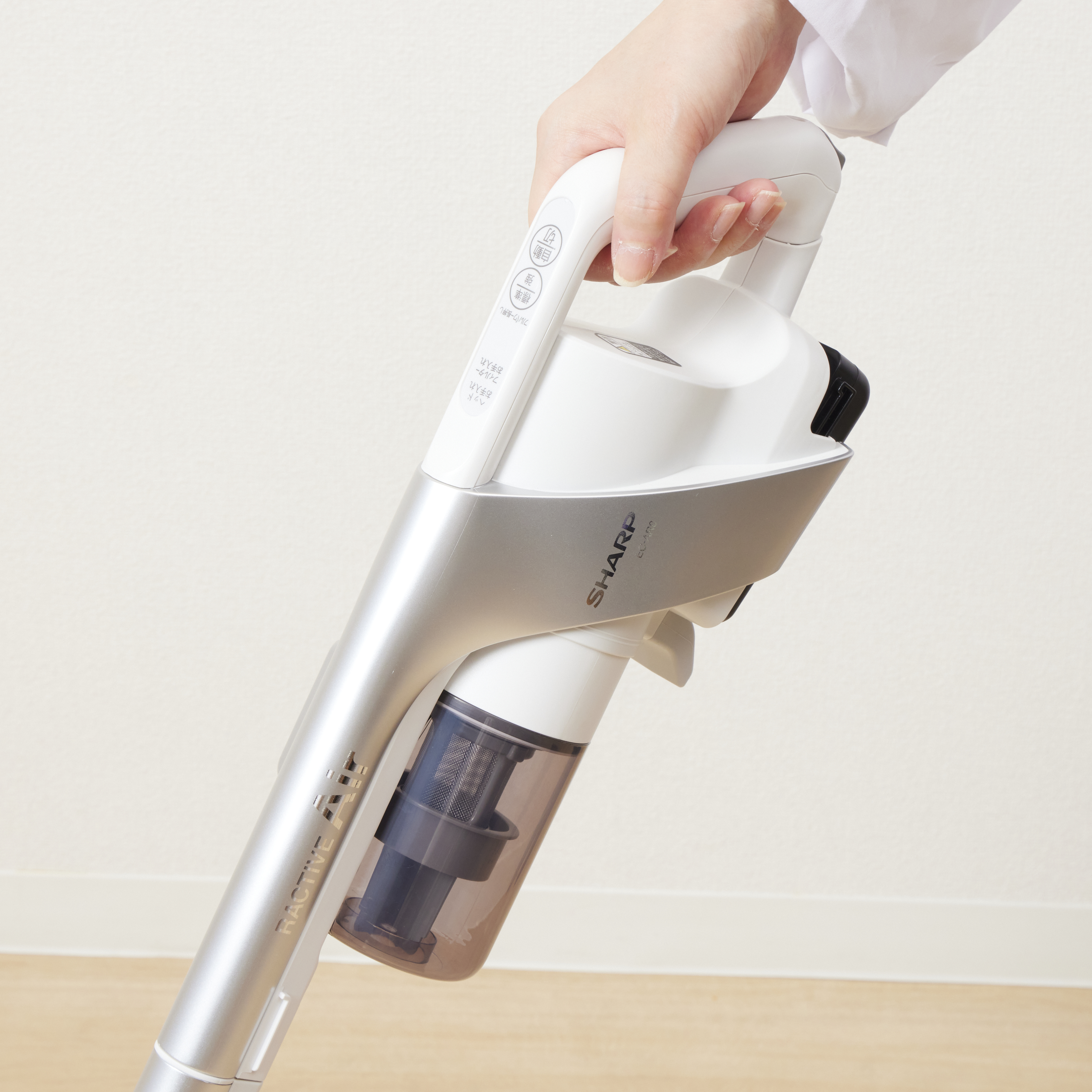 SHARP EC-AS710-N コードレスサイクロン掃除機 ラクティブエアー