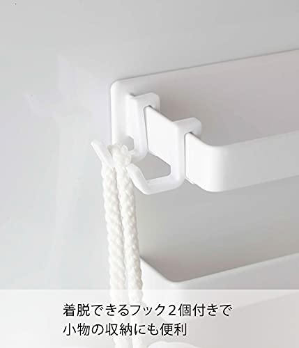 マグネットバスルームタオルハンガー 5