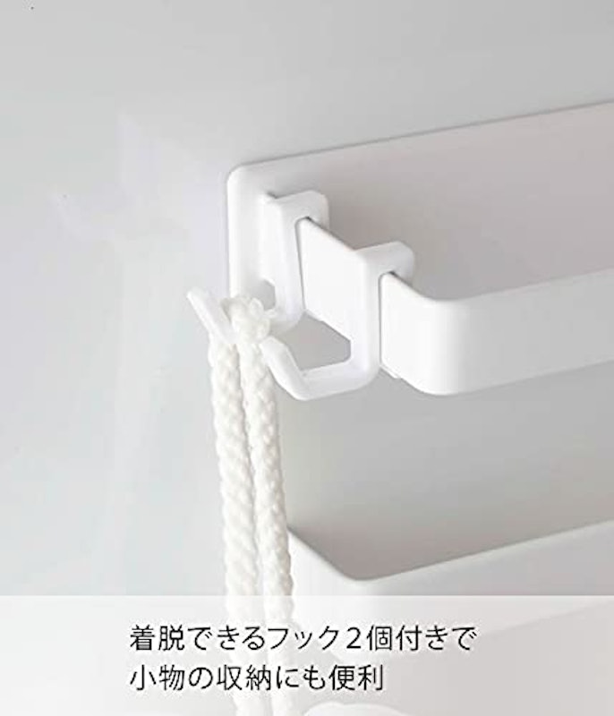マグネットバスルームタオルハンガー 5