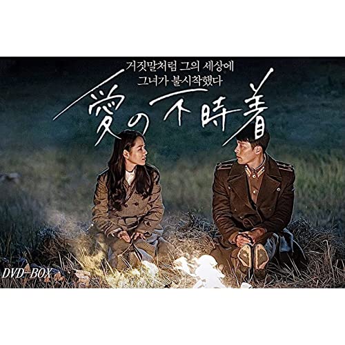 2023年】韓国ドラマのおすすめ人気ランキング43選 | mybest