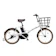 パナソニック サイクルテック 電動アシスト自転車 1