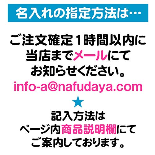へその緒ケース 3