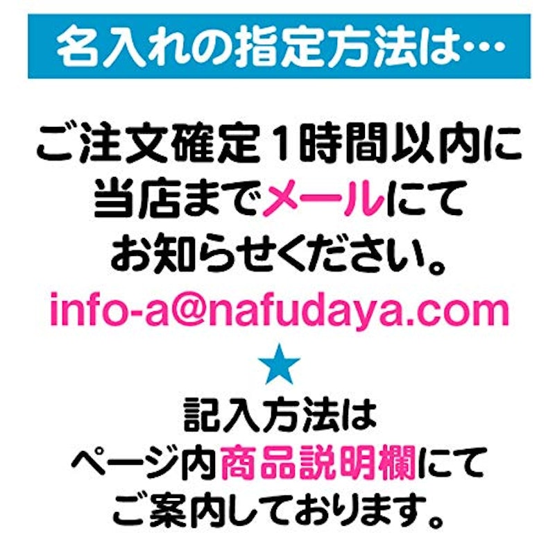 へその緒ケース 3
