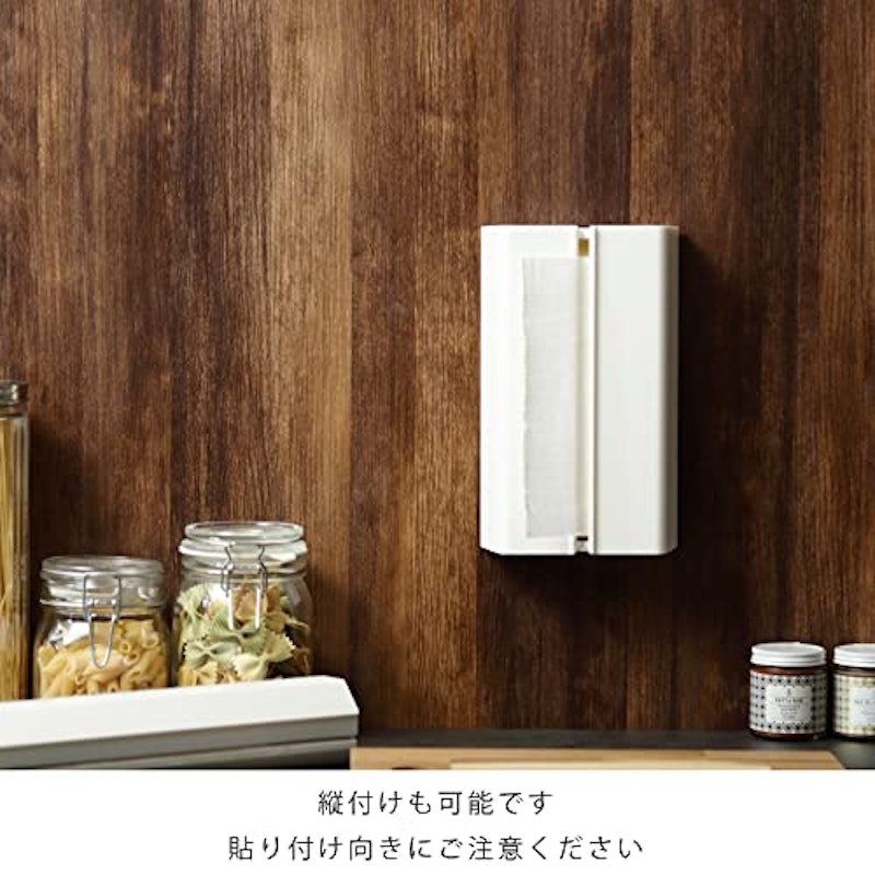 ティッシュホルダー 3