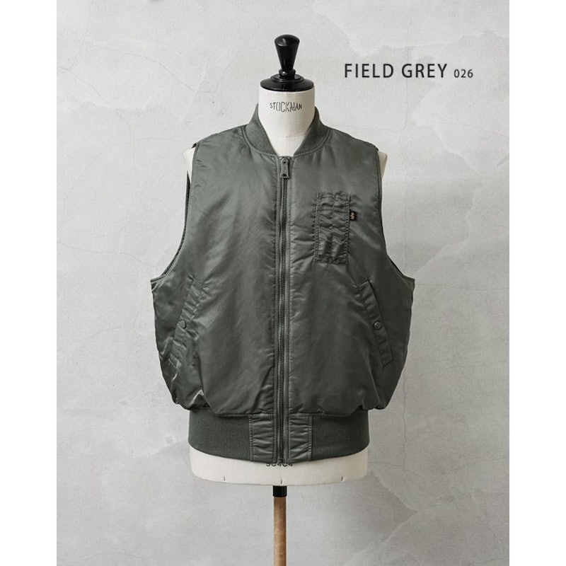 MA-1 FLIGHT VEST 3