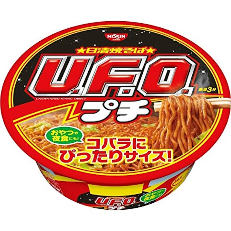 プチ 1