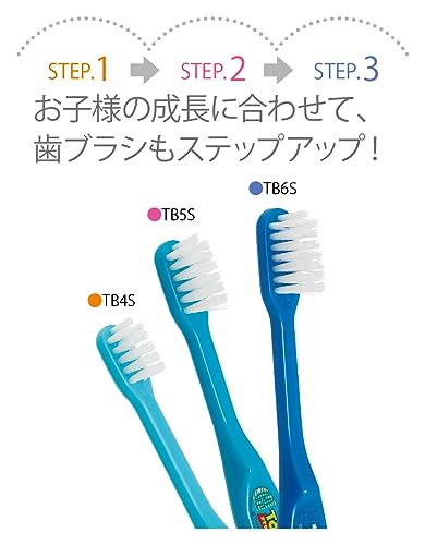 はたらくクルマ 園児用歯ブラシ 3