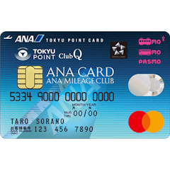 ANA TOKYU POINT ClubQ PASMO マスターカード