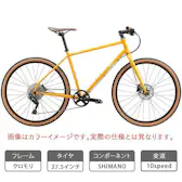 FUJIのクロスバイクのおすすめ人気ランキング【2026年6月】 | マイベスト FUJIのクロスバイクのおすすめ人気ランキング【2026年6月】 | マイベスト