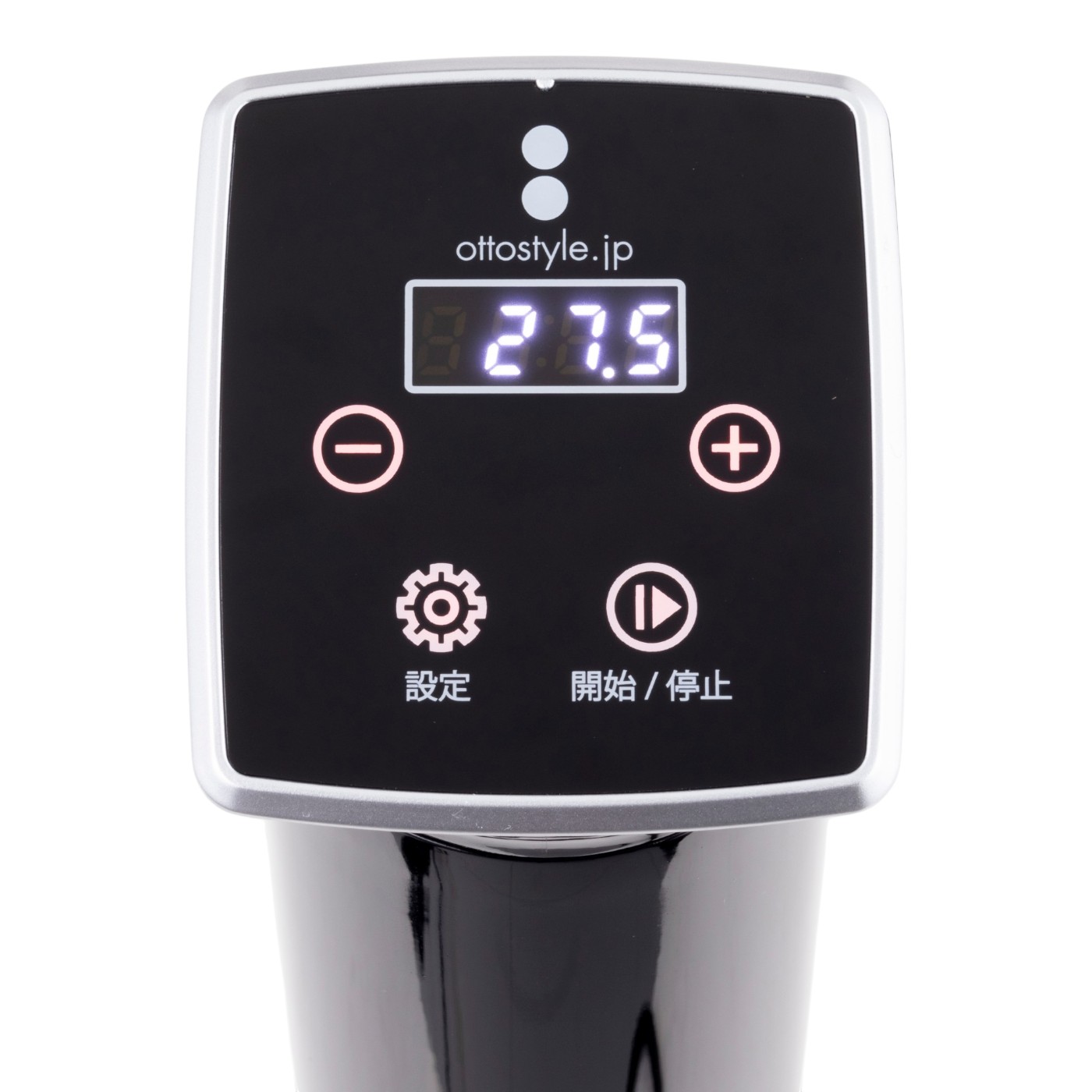 ottostyle.jp 低温調理器 IPX7 クチコミ評価・評判&検証レビュー 2
