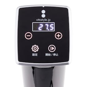ottostyle.jp 低温調理器 IPX7 クチコミ評価・評判&検証レビュー 2