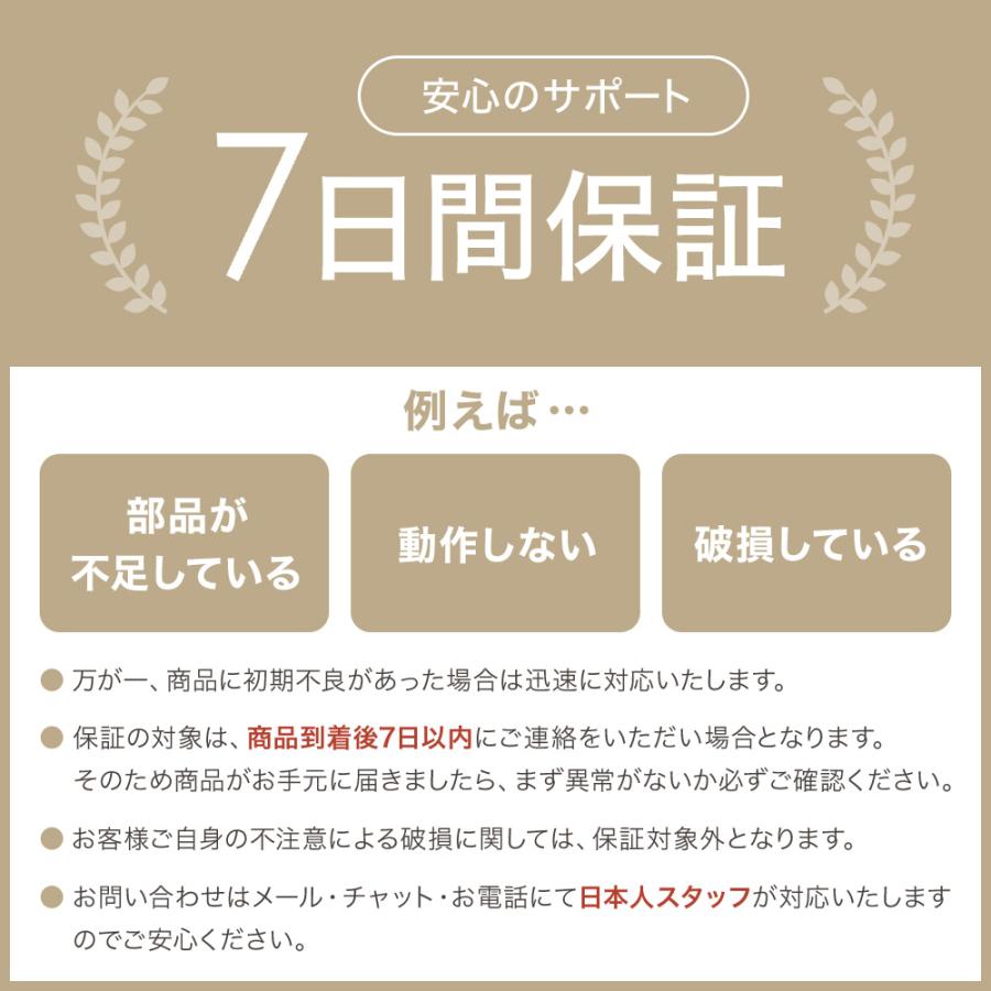ペットサークル 18