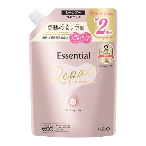 リペアシャンプー 詰替用 1